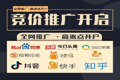 微信信息流广告投放策略及成功案例