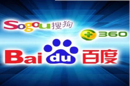 百度竞价SEM案例解析：关键词布局策略