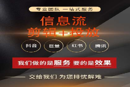 百度推广月费预算分配建议