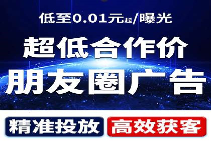 百度推广全流程：某企业成功上位的秘诀