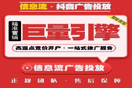 百度推广策略：如何制定有效的推广计划